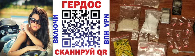 кракен сайт  Багратионовск  ГЕРОИН Афган 