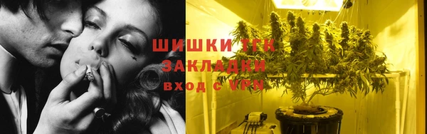 гашишное масло Аркадак