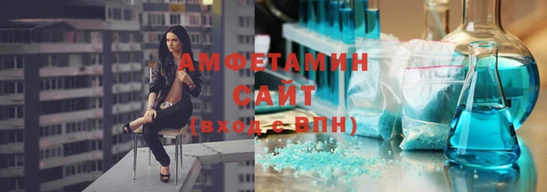 гашишное масло Аркадак