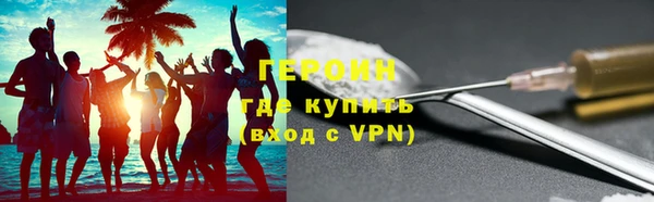 гашишное масло Аркадак