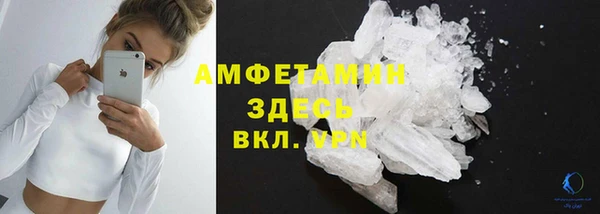гашишное масло Аркадак
