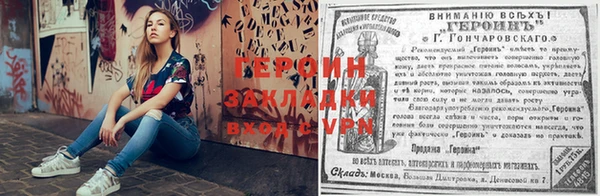 гашишное масло Аркадак