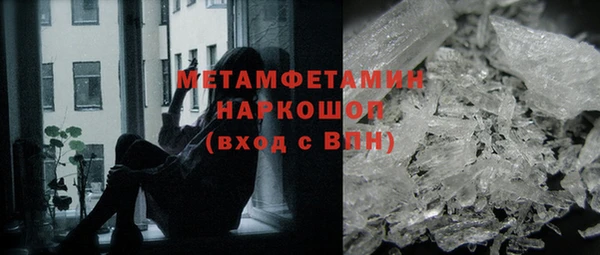 гашишное масло Аркадак
