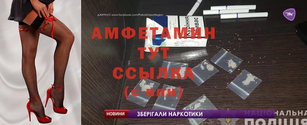 гашишное масло Аркадак